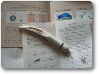 画像の説明 画像の説明